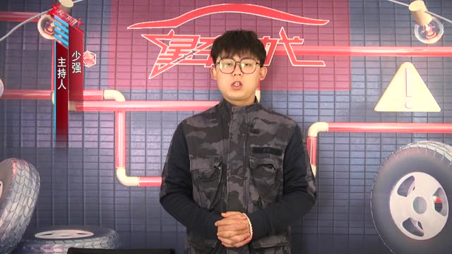 售7.88萬元起/推5款車型 思皓A5上市