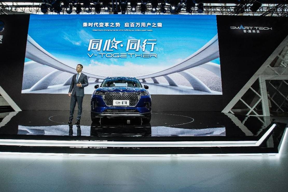 東風啟辰廣州車展重磅發布同心·同行服務品牌