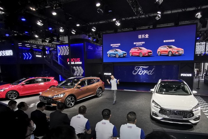 2020广州车展：福特福克斯家族售10.88万起