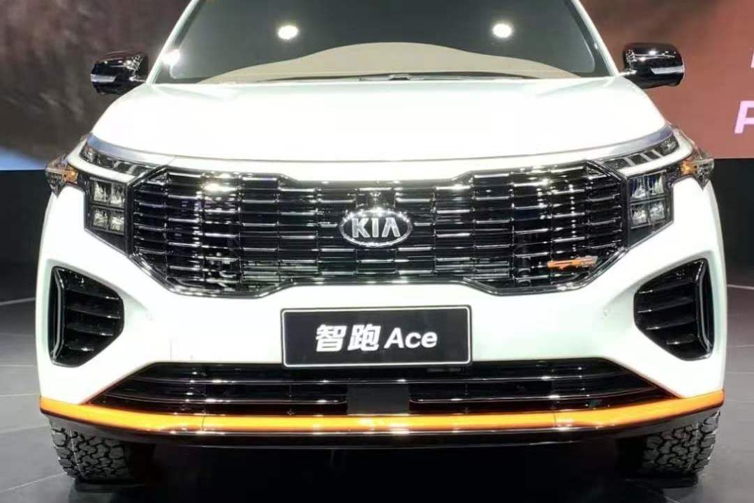 1.5T高功率+L2級自動(dòng)駕駛，起亞智跑Ace廣州車展首發(fā)
