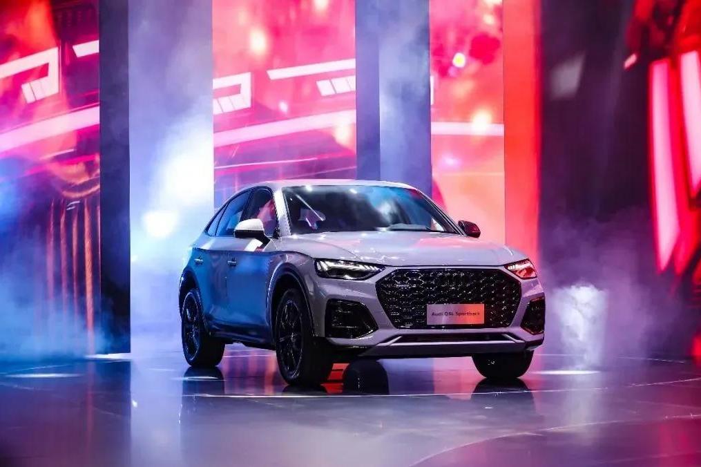 2020廣州車展丨奧迪Q5L Sport Back再次亮相