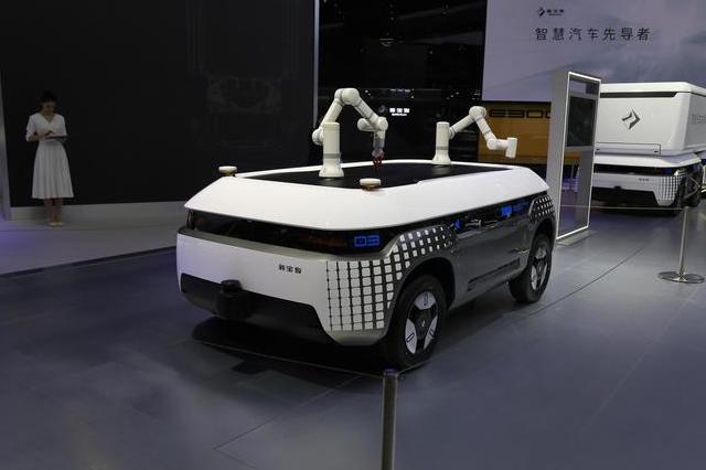 新寶駿Electric Robot概念車亮相廣州車展