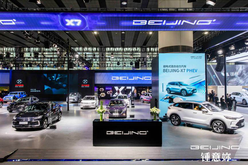 BEIJING-X7打頭陣,六款車型亮相廣州車展