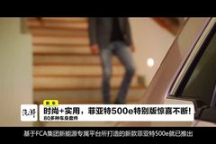 汽湃