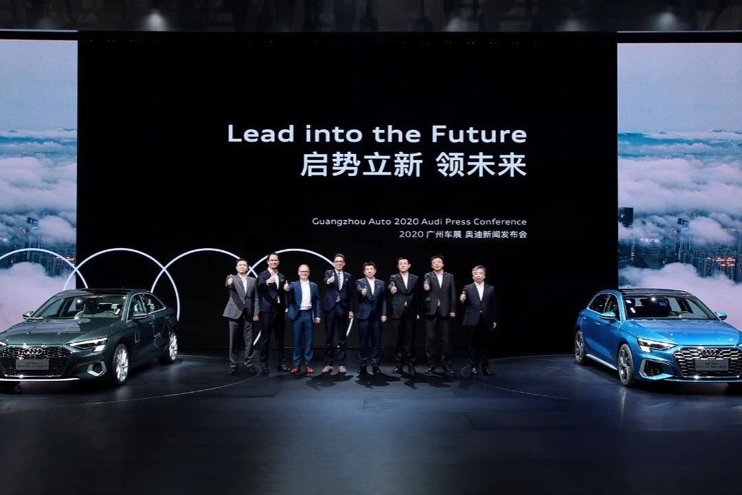 全新奥迪A3和Q5L Sportback亮相2020广州车展