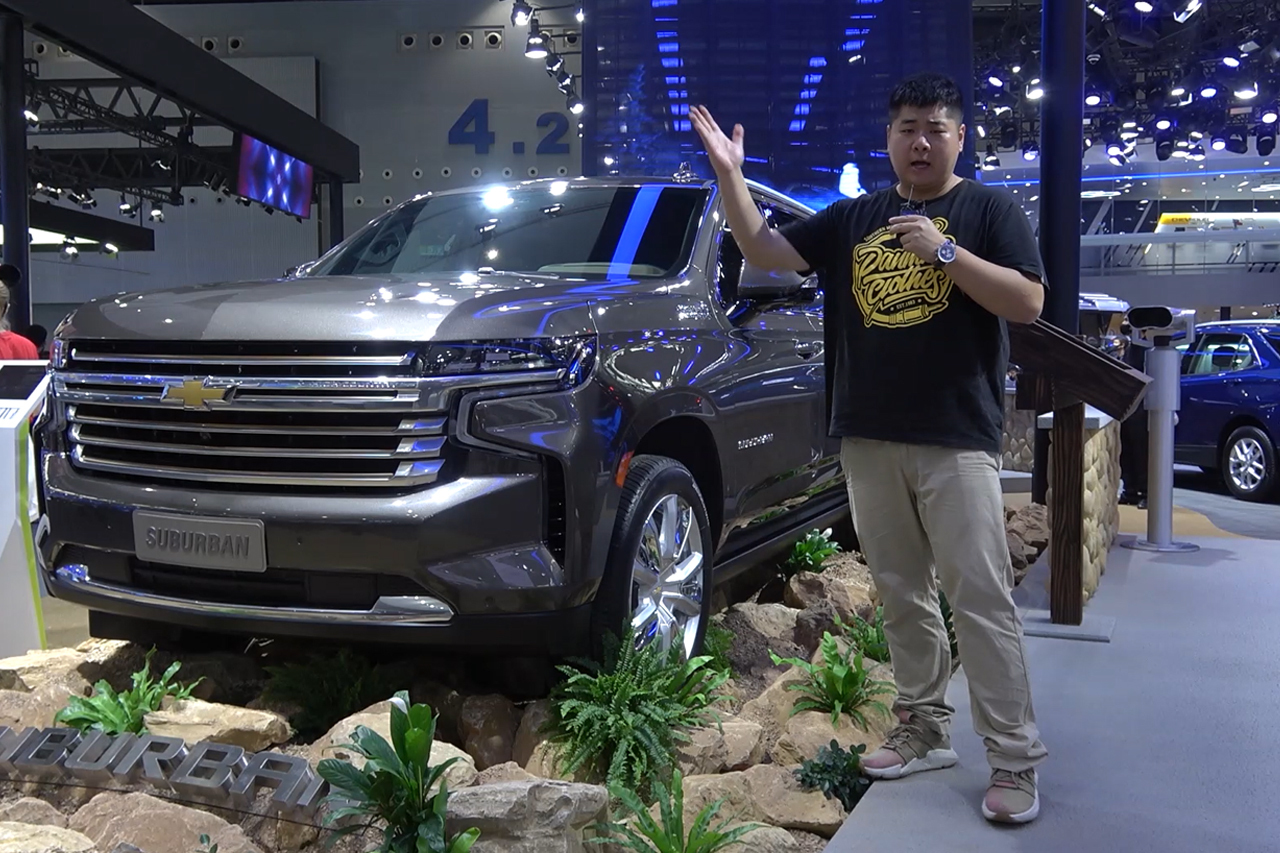 FBI特工專(zhuān)車(chē)！廣州車(chē)展直擊12代雪佛蘭Suburban