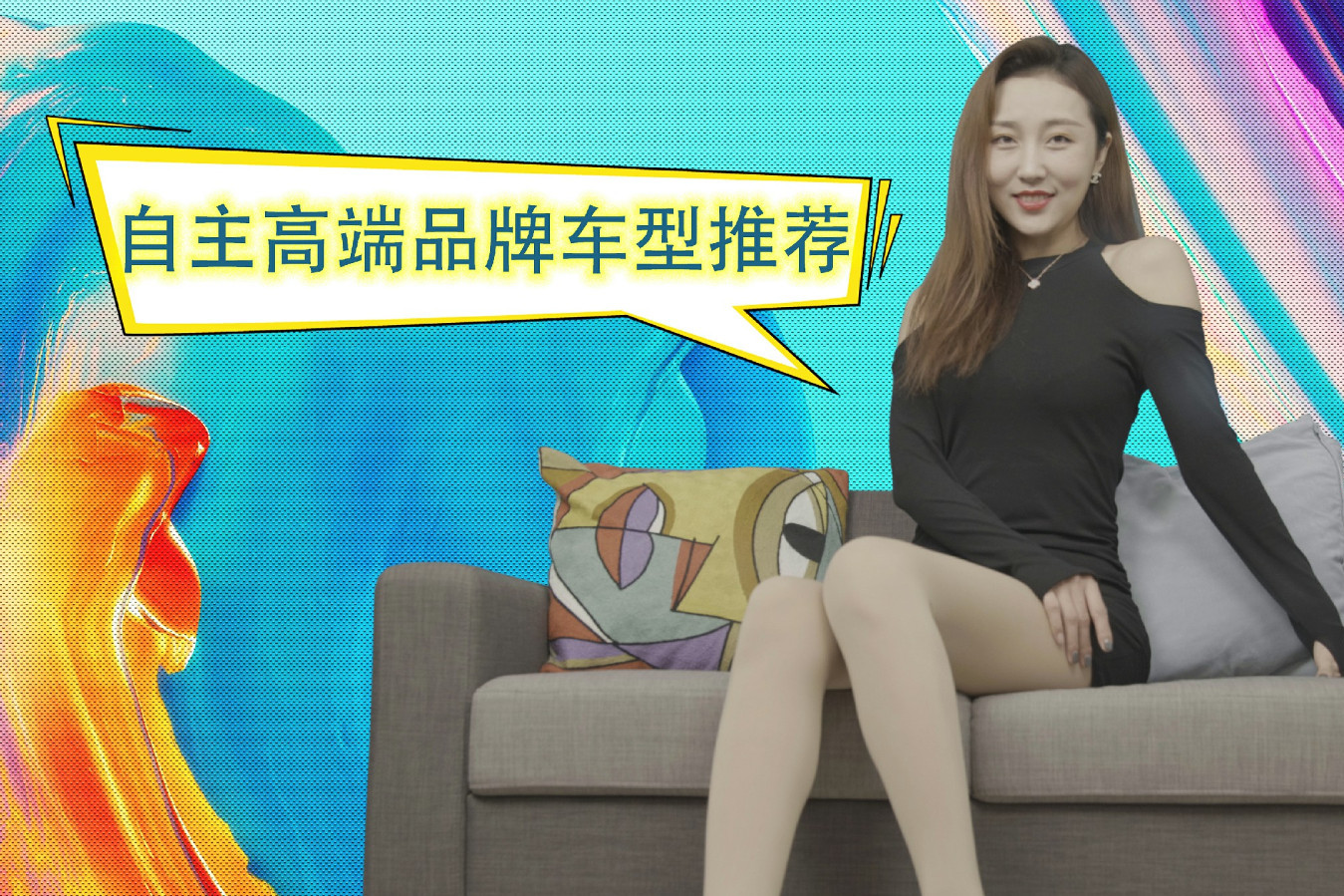 中國自主高端品牌SUV車型推薦~
