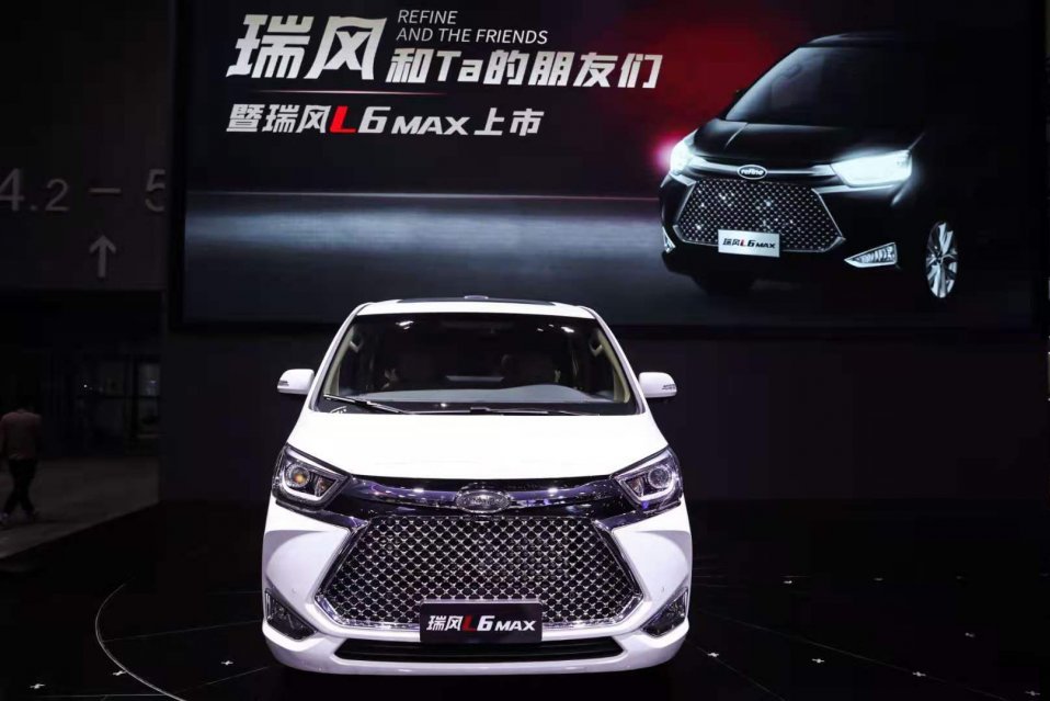 瑞风品牌广州车展发布，瑞风L6 MAX正式出道