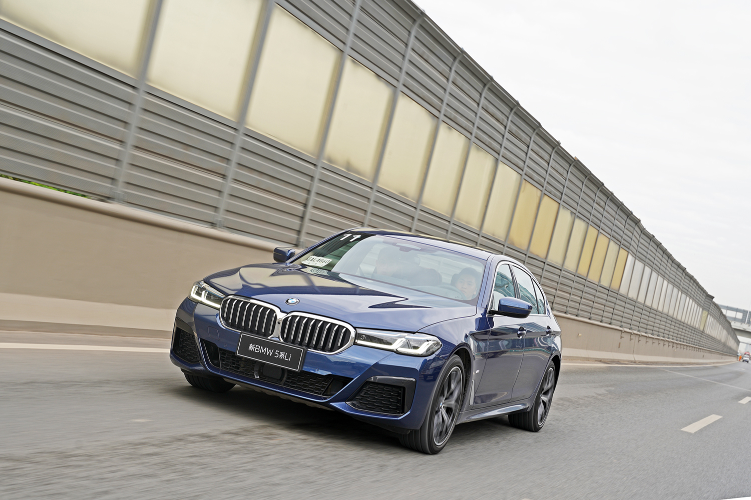 均衡才是核心定義 試駕新款BMW 530Li 尊享型M運(yùn)動(dòng)套