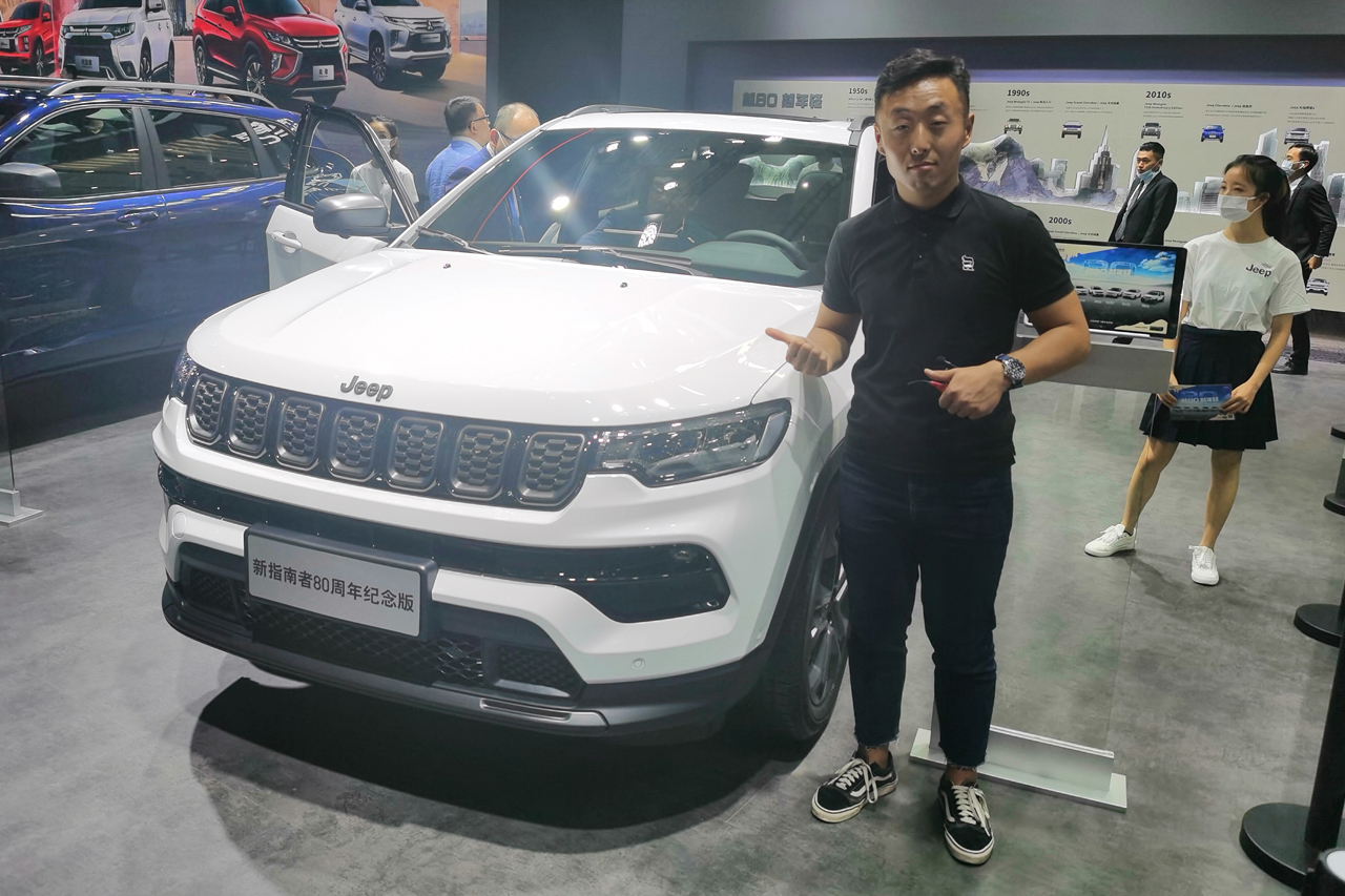 外觀升級 增添智能化配置 廣州車展帶你看新指南者