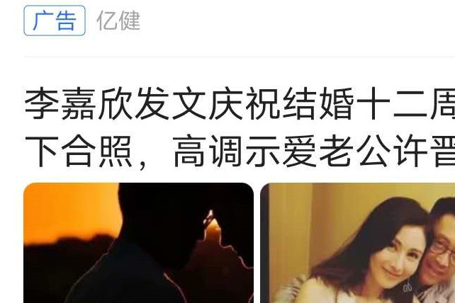 潤滑油行業驚現「中央廚房」，統一潤滑油商業模式新解讀