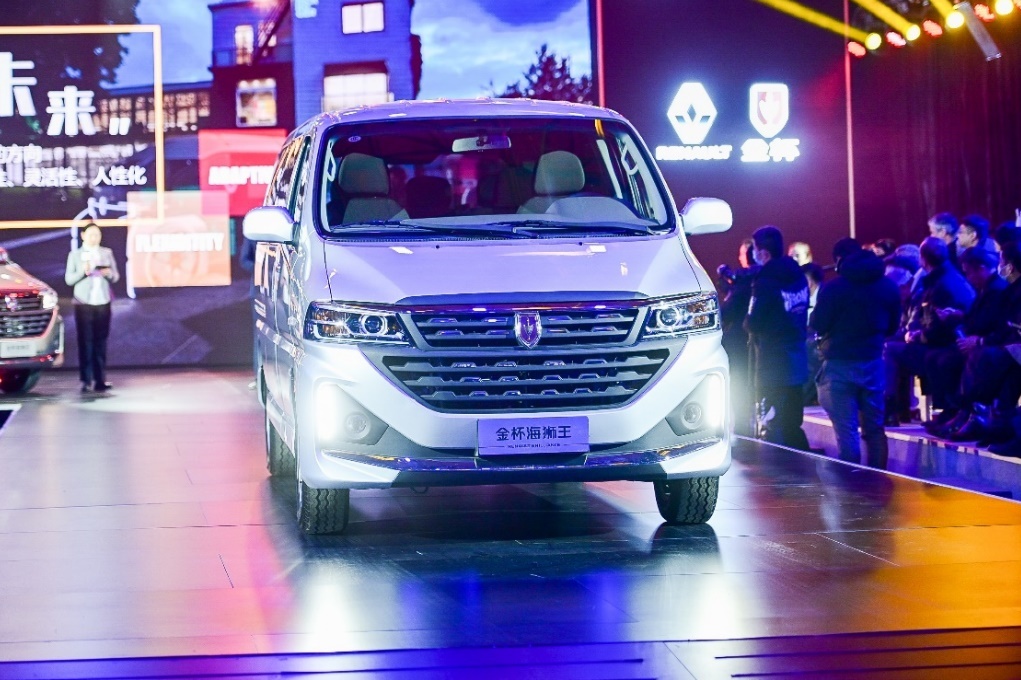 金杯海狮王8.49万起售上市，华晨雷诺首款合资LCV车型
