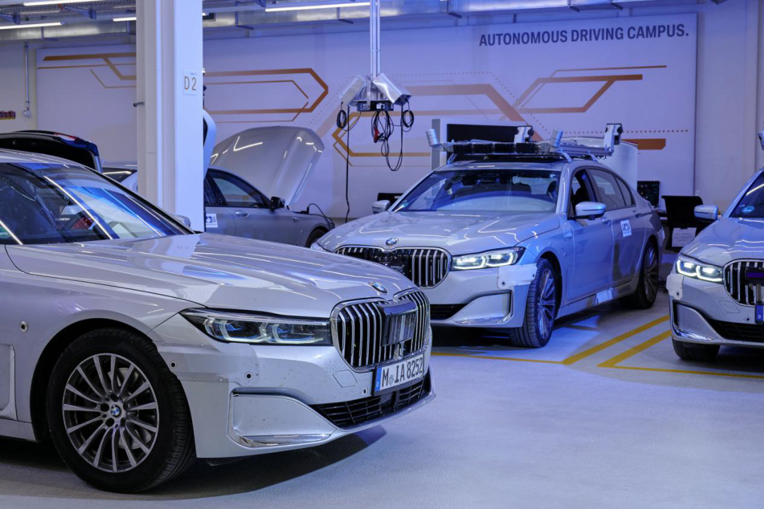 老牌勁旅發力 BMW自動駕駛輔助系統Pro車展秀實力