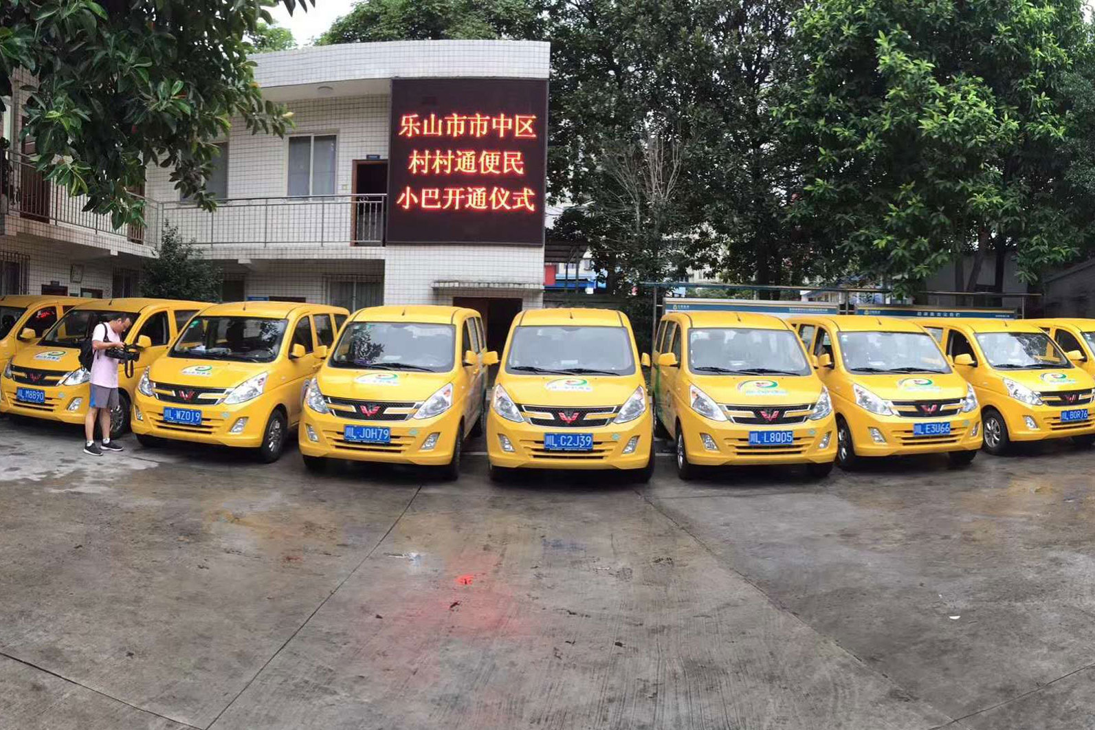 五菱量身定制全國首款汽車下鄉版貨車豐富城鄉居民用車選擇