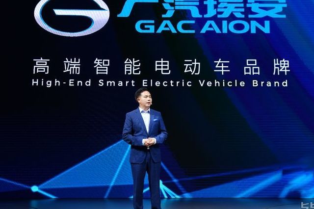 新品牌、新車型、更高端：在2020廣州車展對(duì)話廣汽埃安