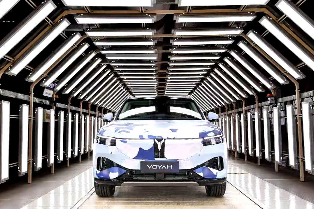 宇塵說車│嵐圖汽車中大型高端智能電動SUV 預(yù)生產(chǎn)下線