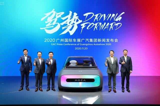 品牌焕新出发，EMPOW55首秀，广汽传祺重磅出击2020广