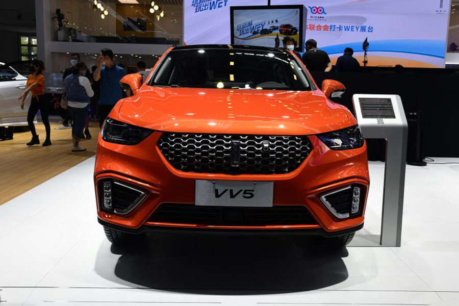 WEY VV5元氣橙版上市售14.68萬元