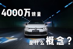 汽车之友