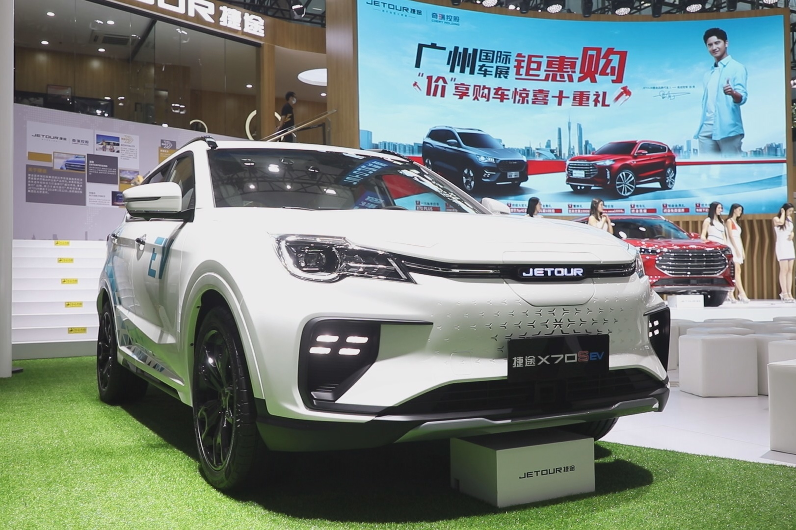 最大續(xù)航500公里 捷途X70S EV或明年上市