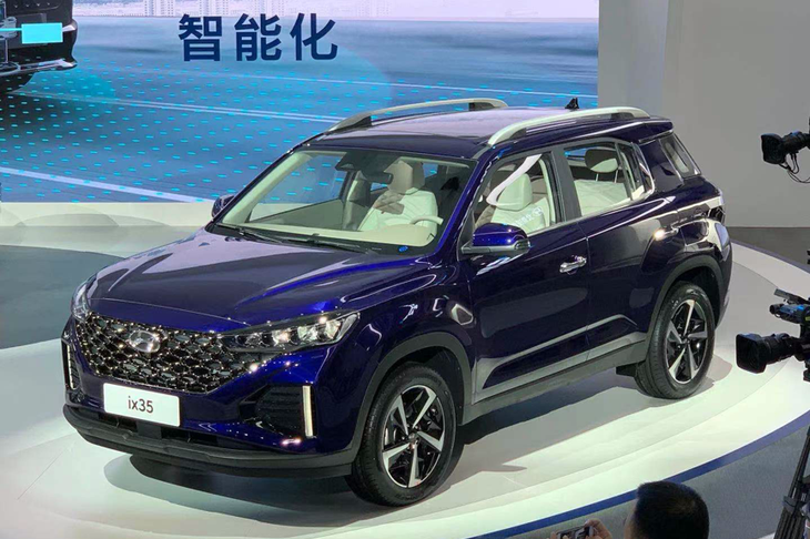 新款北京現(xiàn)代ix35將于12月上市