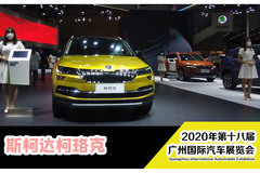 1号车盟