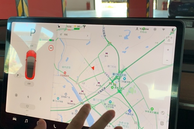 特斯拉车机的隐藏趣味，你知道吗？