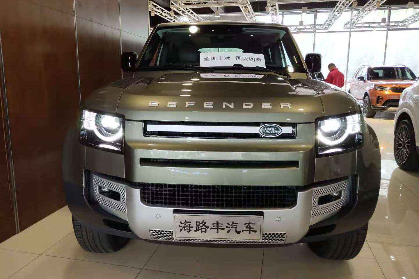 全新20款路虎衛(wèi)士110車型介紹最新市場(chǎng)行情報(bào)價(jià)解析