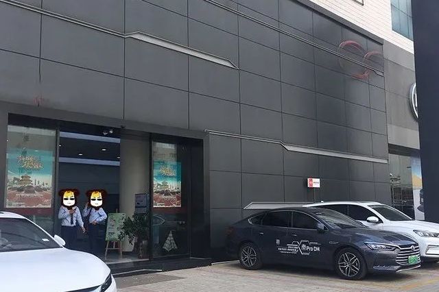 未来，我们还需要4S店吗？