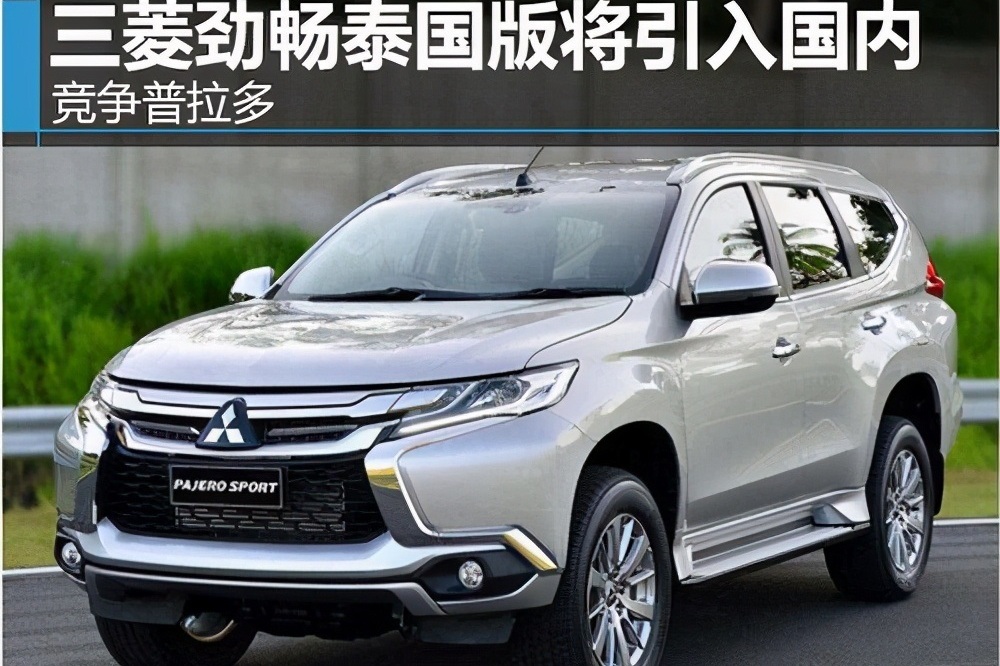 中國進入“RCEP時代”，汽車價格暴跌，不只是進口車