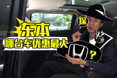 AL频道