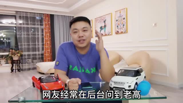 預(yù)算6萬元買二手車，推薦這三款鋼炮，代步跑的比誰都快。