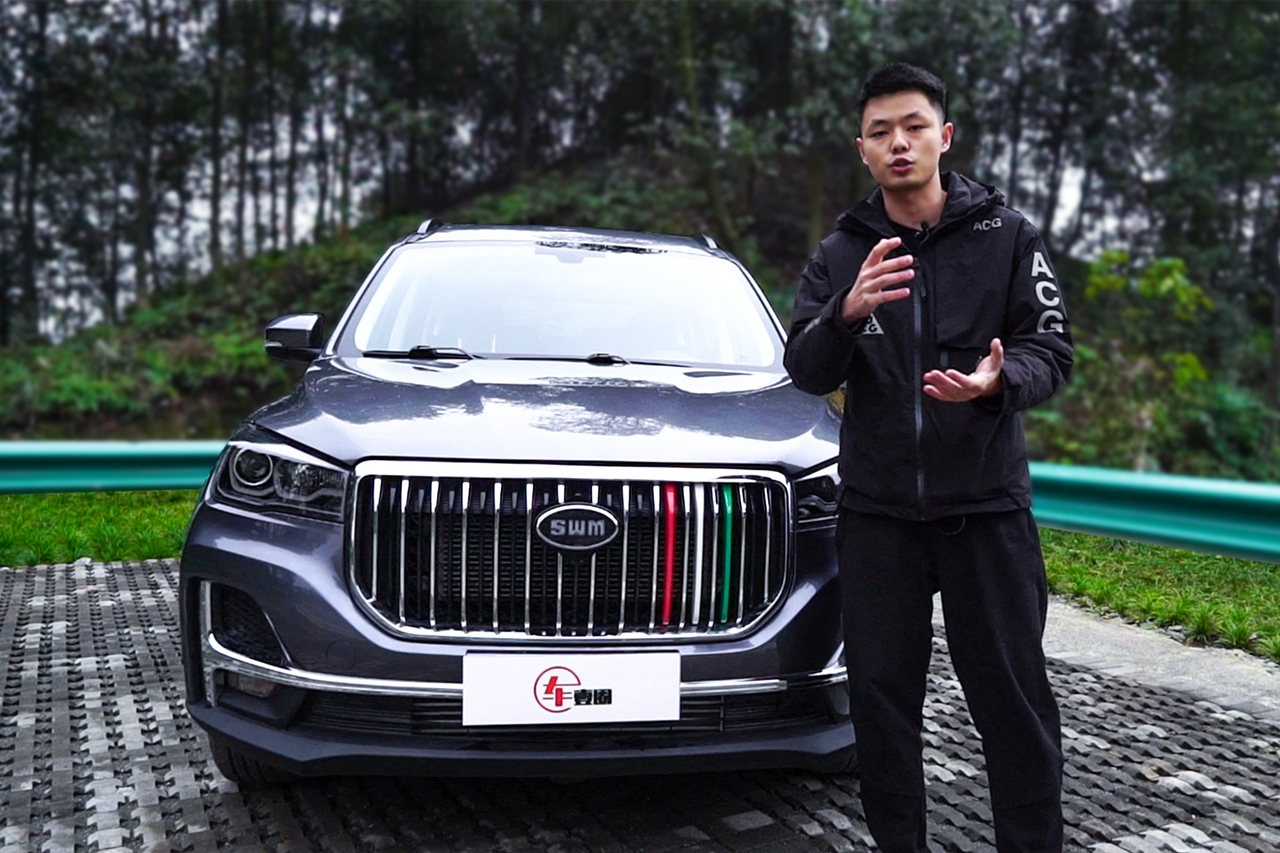 試駕斯威G05pro：一樣的大7座，不一樣的駕駛樂趣！