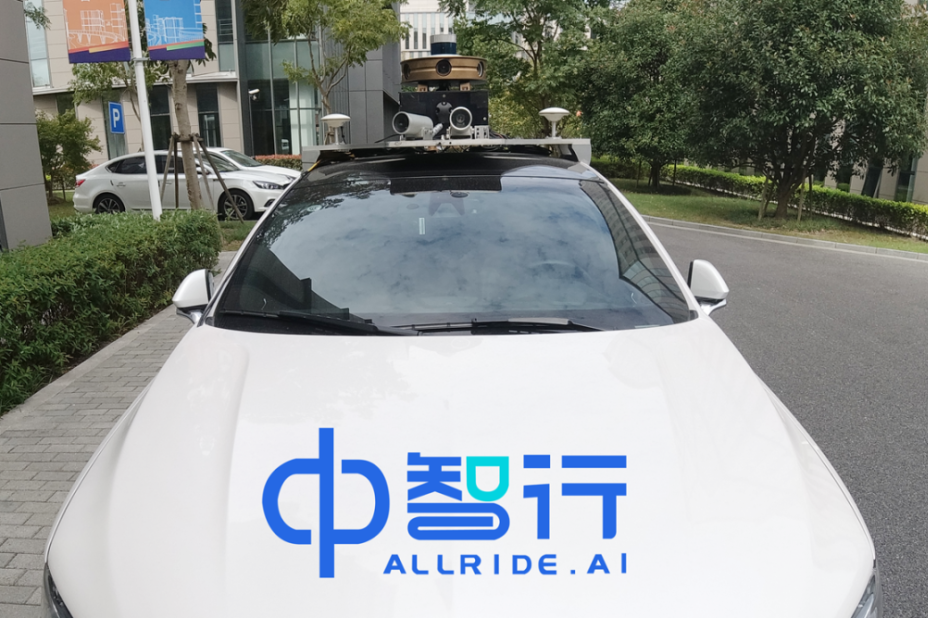 “車路協同”才是自動駕駛技術落地的最終答案？