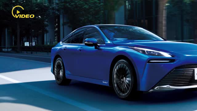 搭載3個儲氫罐 續(xù)航達(dá)850km 全新豐田Mirai氫燃料電池車日本上市