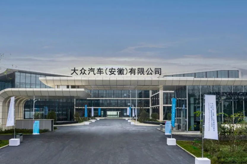 江淮大眾更名改姓，失去話語權或是件好事