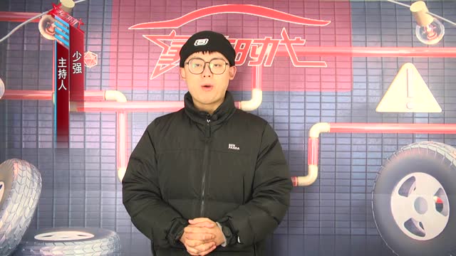 售63.08萬起 2020款捷豹I-PACE上市