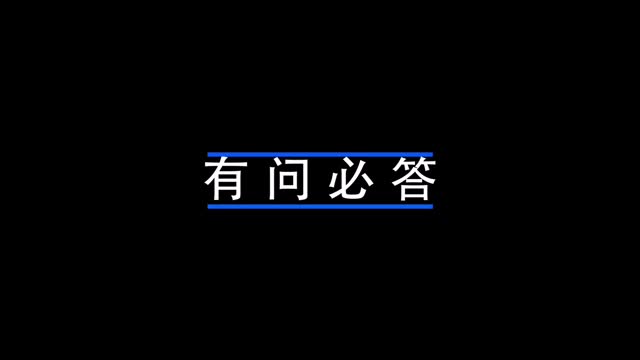 一家五口，預(yù)算10萬(wàn)元，買(mǎi)SUV還是MPV？