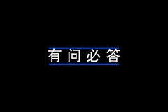 街拍酷车