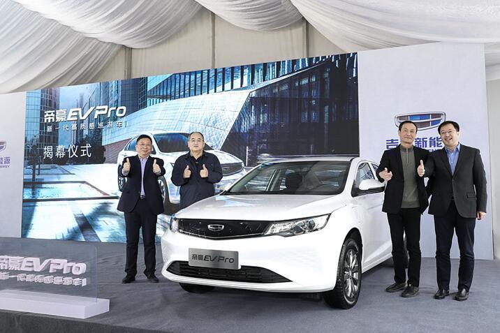 主打營(yíng)運(yùn)車(chē)市場(chǎng)，帝豪EV Pro能否成功出圈？