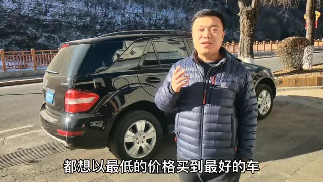 今天花14.5w淘到10年奔馳ML300，低于市場價4w拿下, 算是撿漏嗎