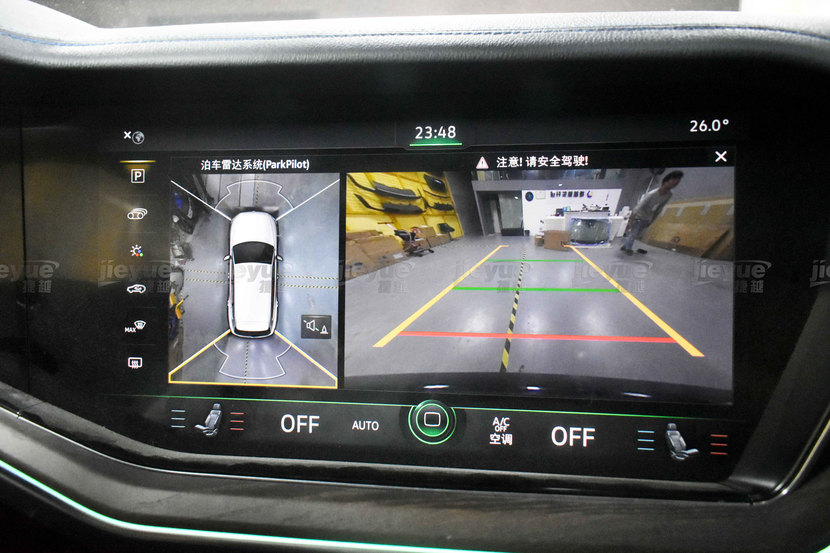 行车安全放首位,360全景影像是必备,新途锐升级原厂360案