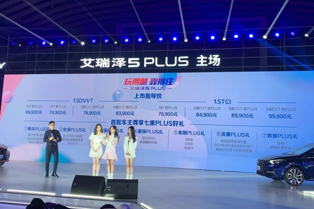 6.99萬起，頂配不超十萬就能買到男人都愛的小澤？