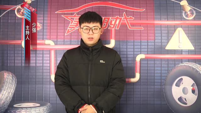 售11.99-12.99萬(wàn)元 遠(yuǎn)程FX正式上市