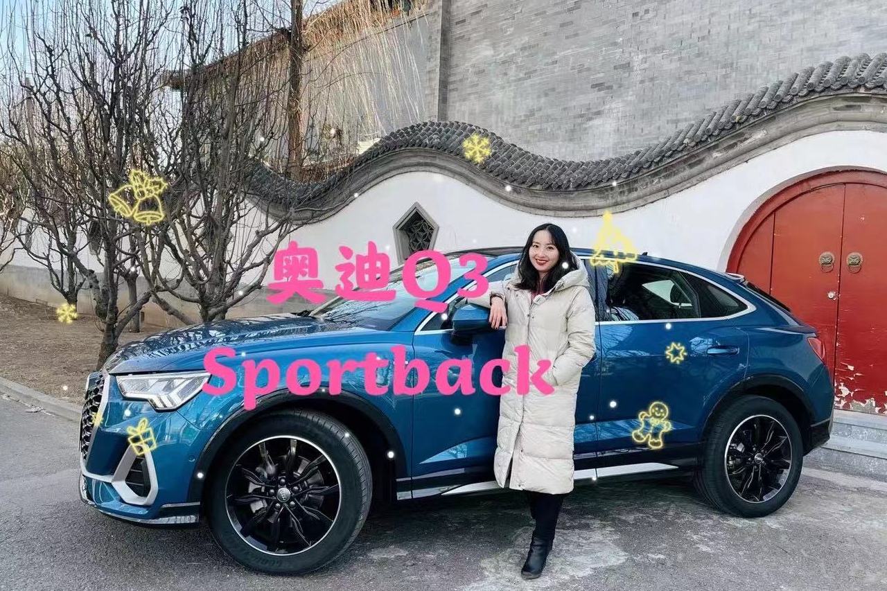 開著Q3轎跑去逛展 試駕奧迪Q3 Sportback