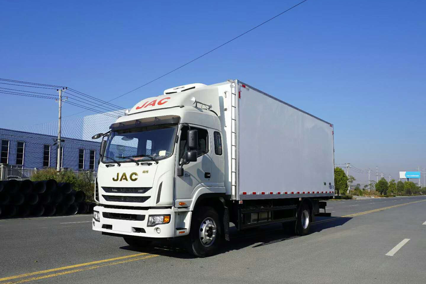 江淮帥鈴Q9國六6.8米冷藏車最新價(jià)格