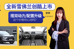 车视头条