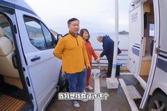 小蜗牛在囧途