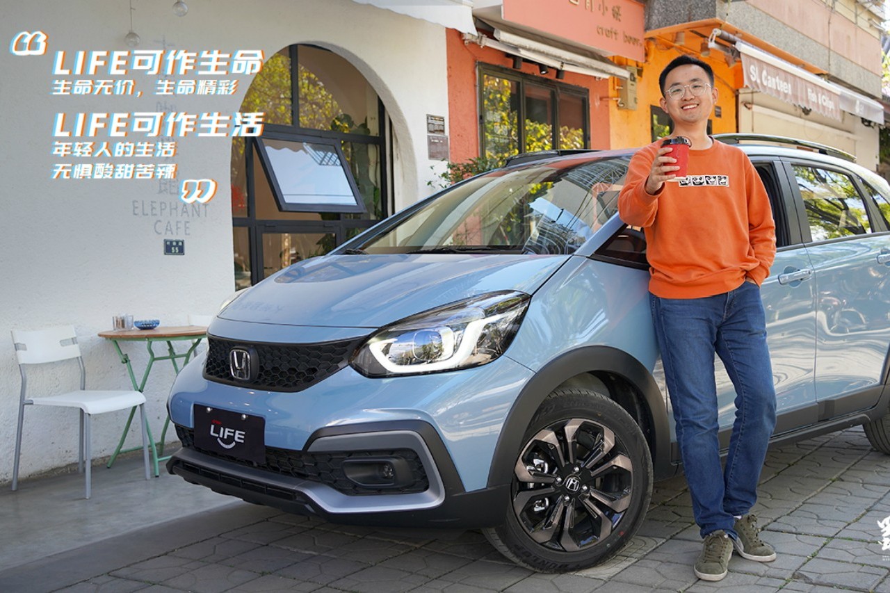 我的大理LIFE | 青春，沒有定制
