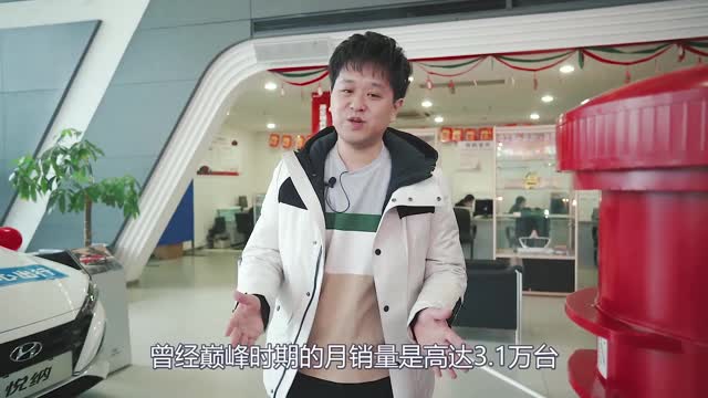 巔峰月銷超3萬臺(tái)！悅納才賣5萬多塊，實(shí)用性不錯(cuò)，還有轎跑顏值！